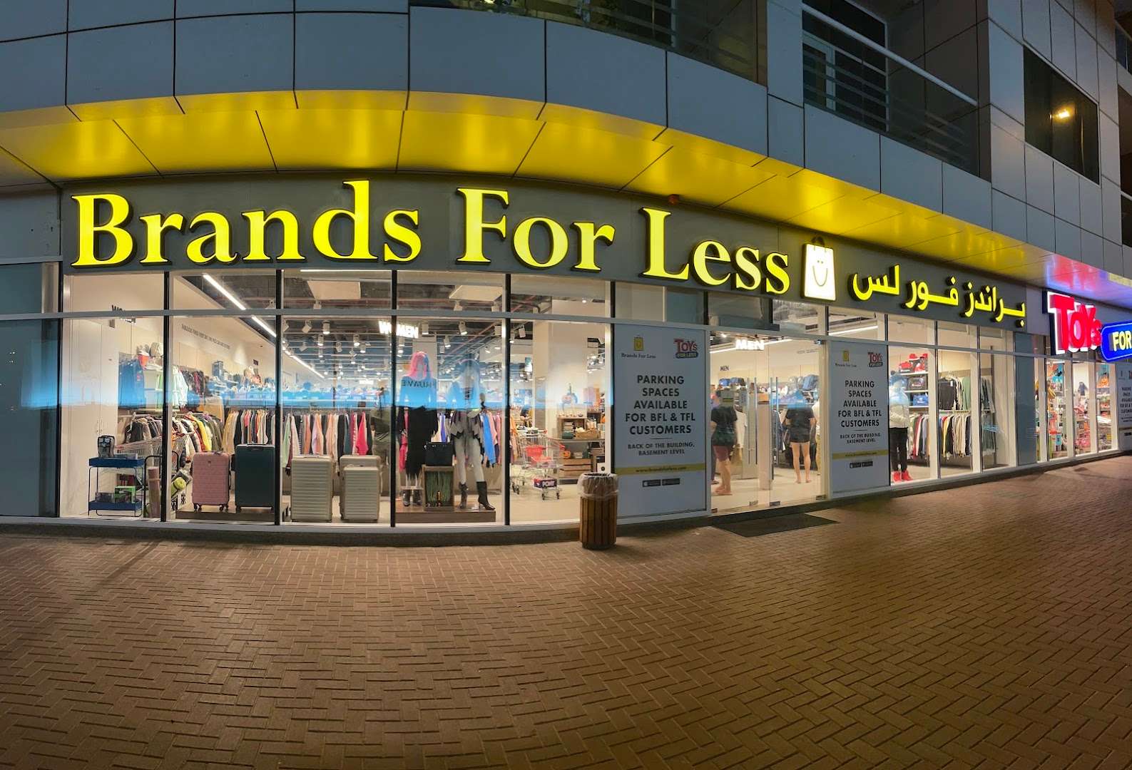 Brands For Less - Barsha