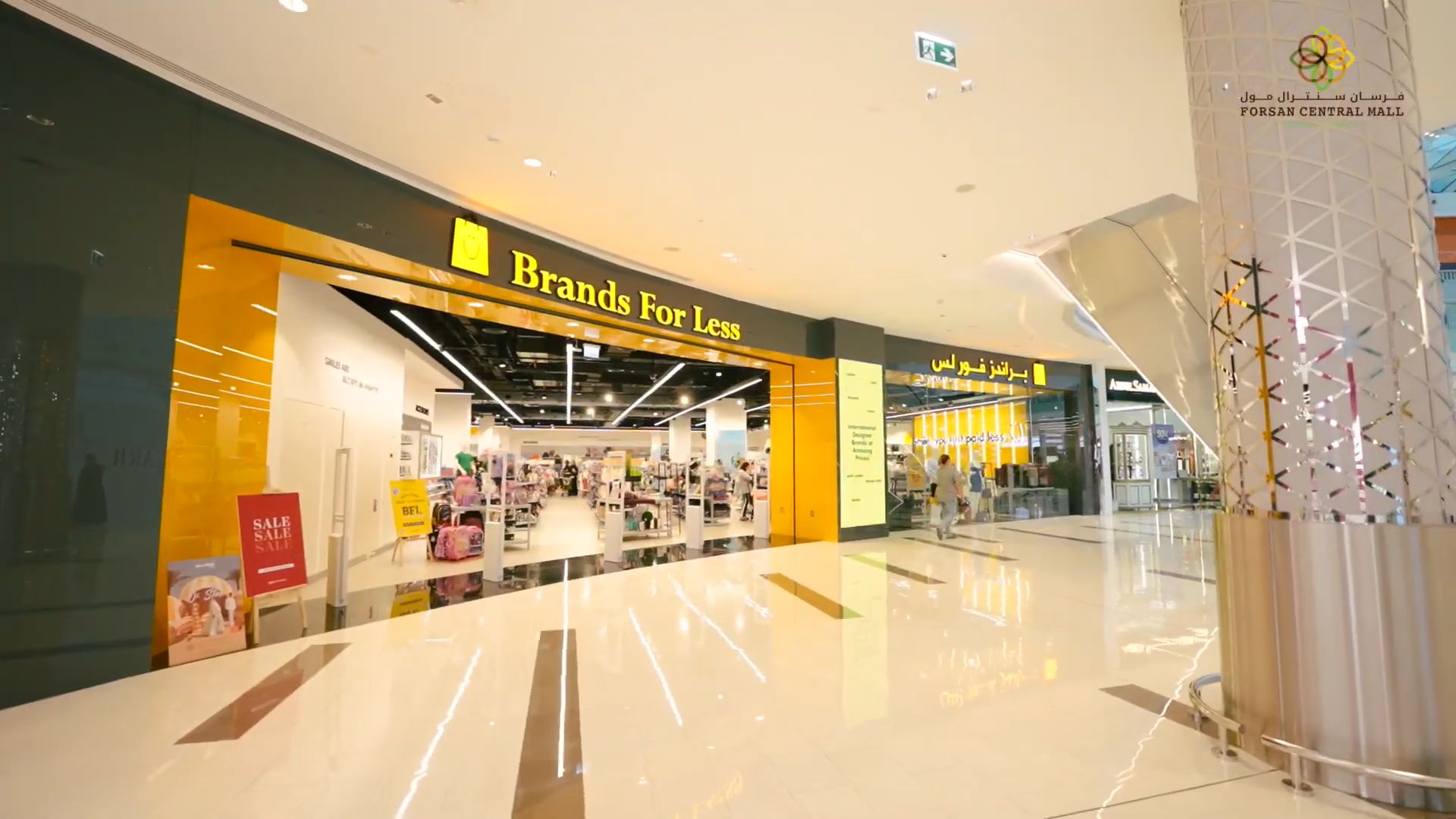 Brands for Less