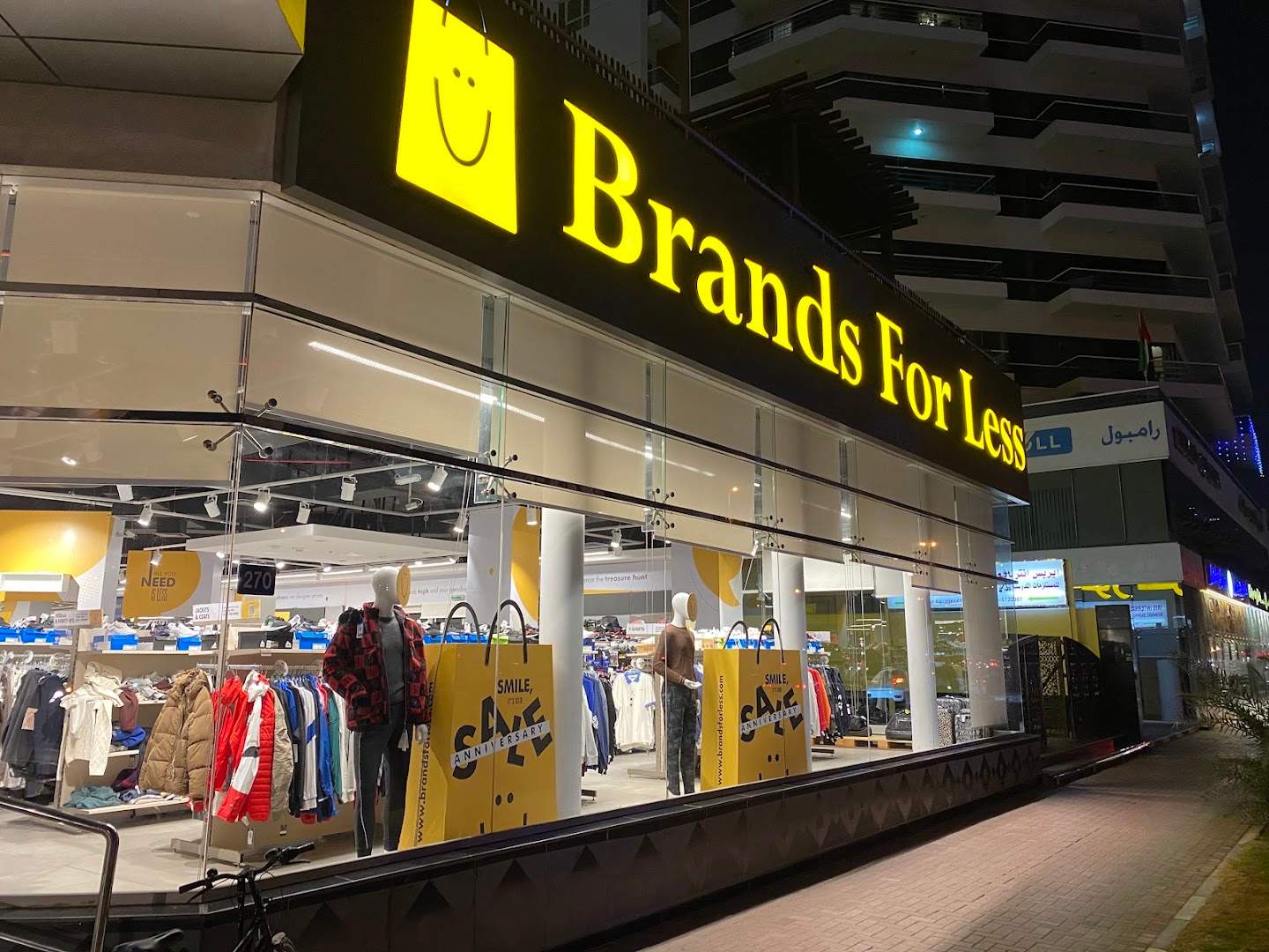 Brands For Less - Oud Metha