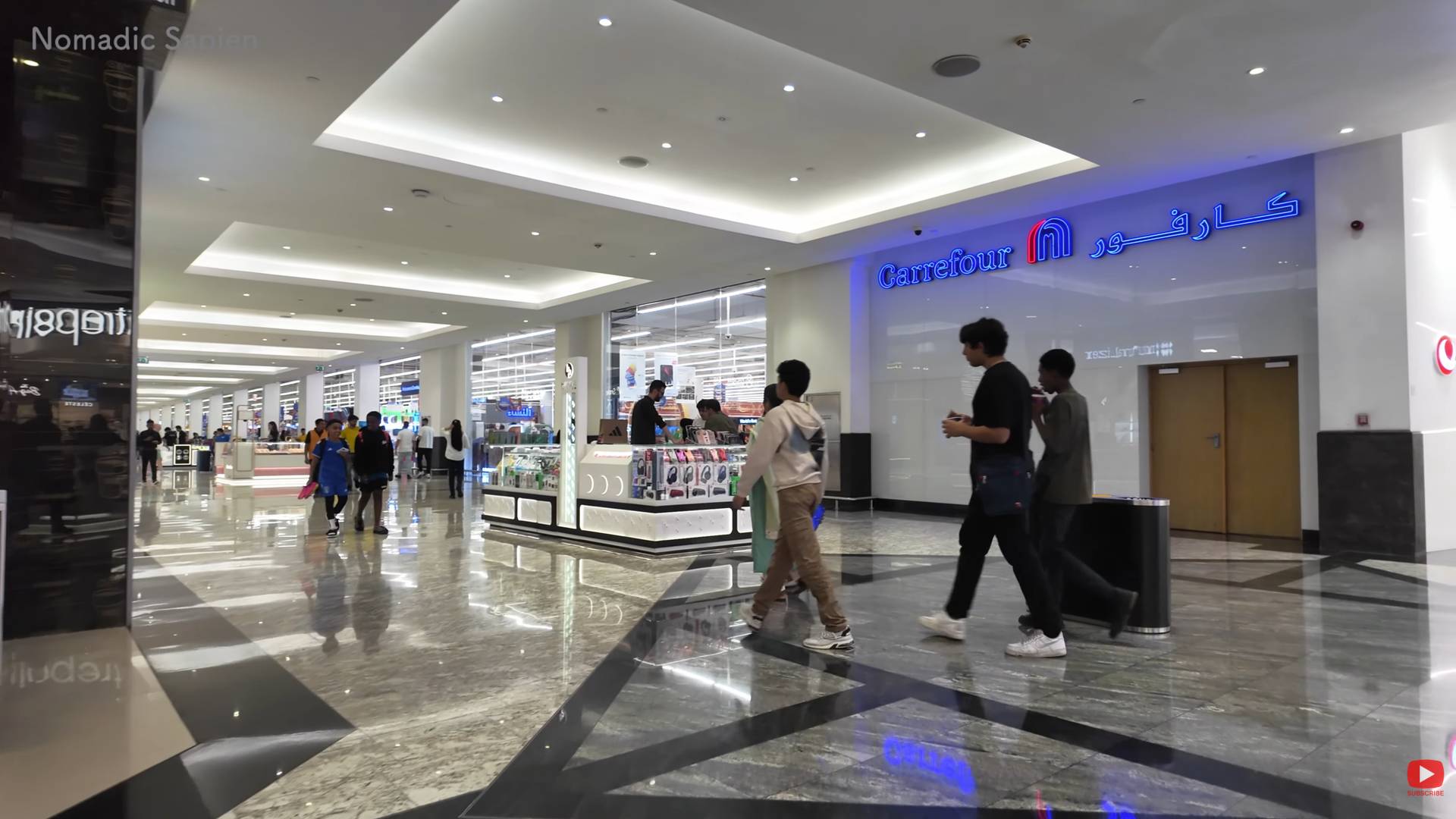 Carrefour | City Center Mirdif