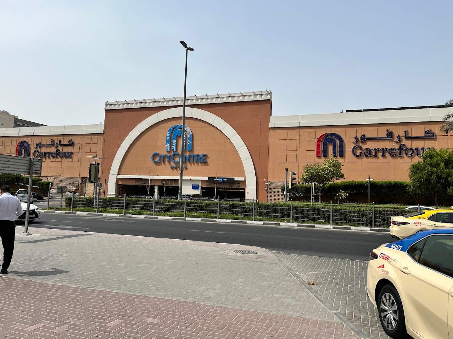 Carrefour Hypermarket