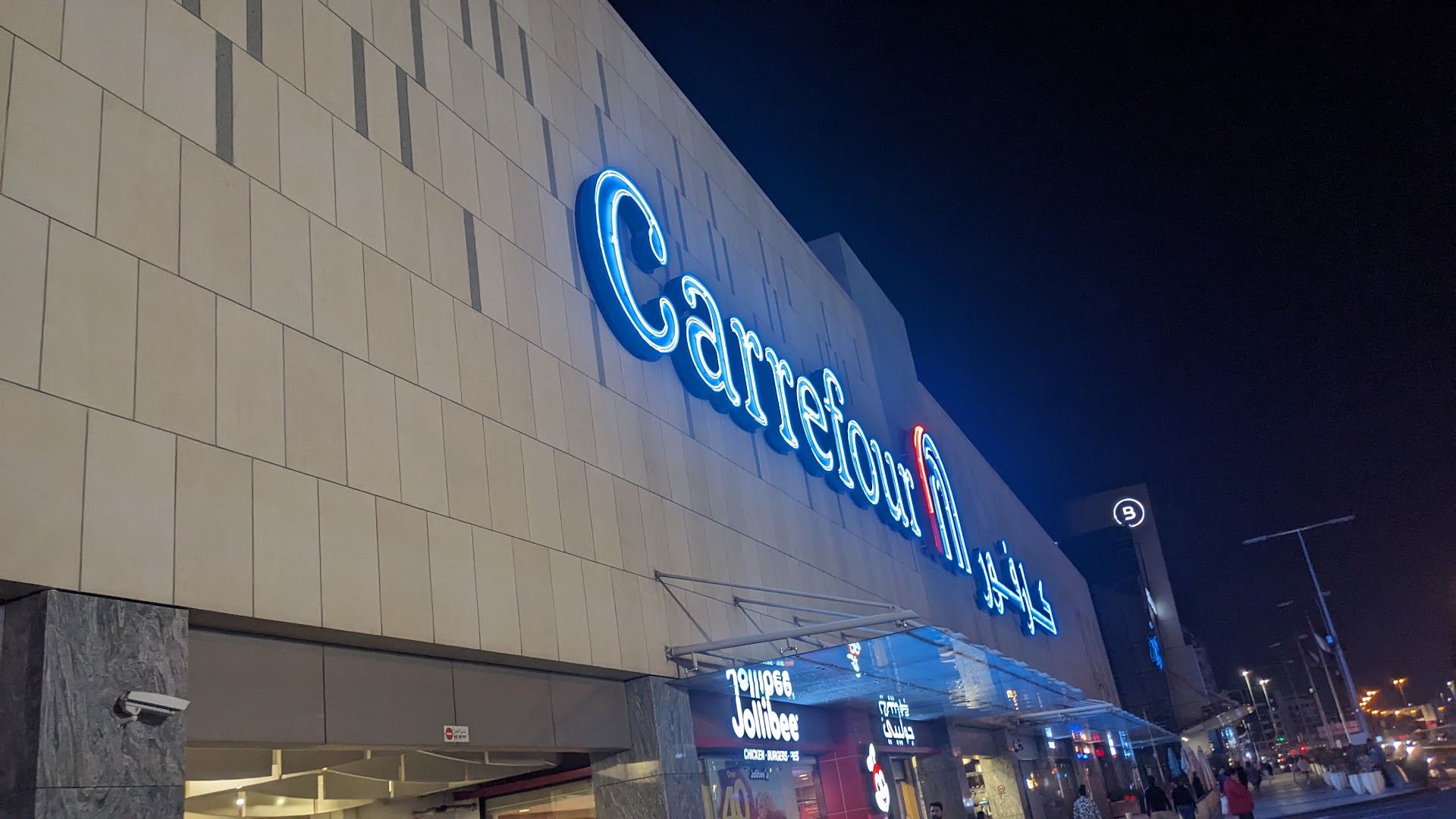 Carrefour