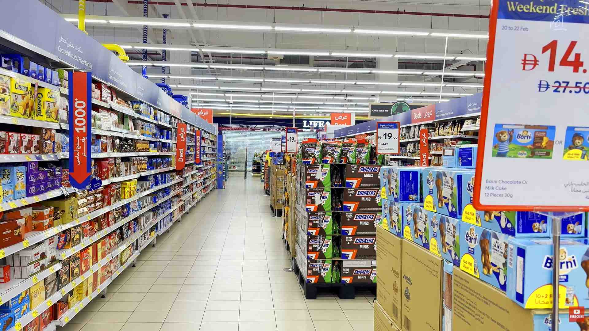 Carrefour - Marina Mall Interior