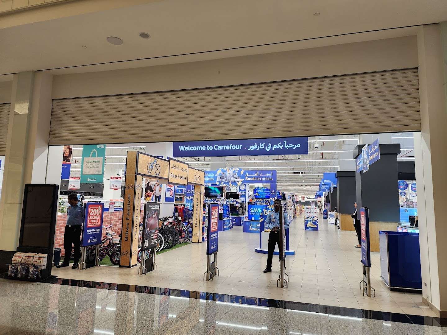 Carrefour Reem Mall