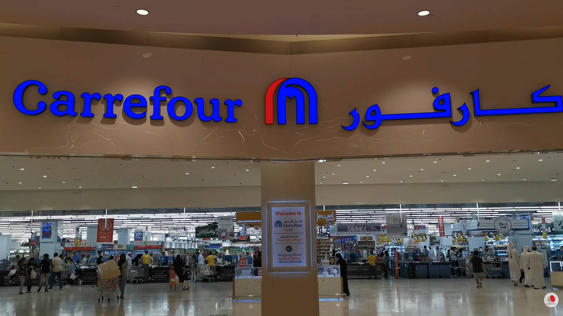 Carrefour