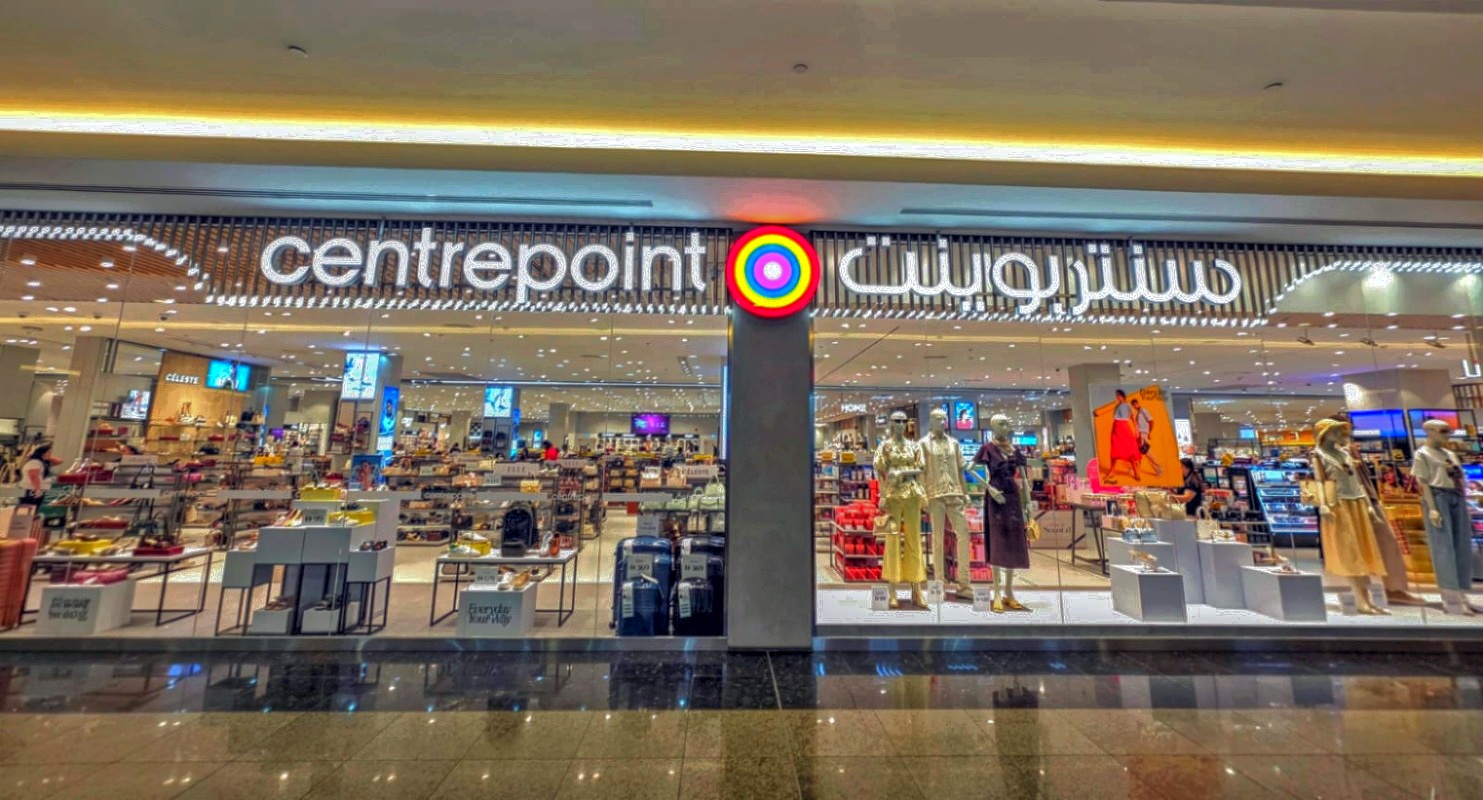 Centrepoint - Dalma Mall