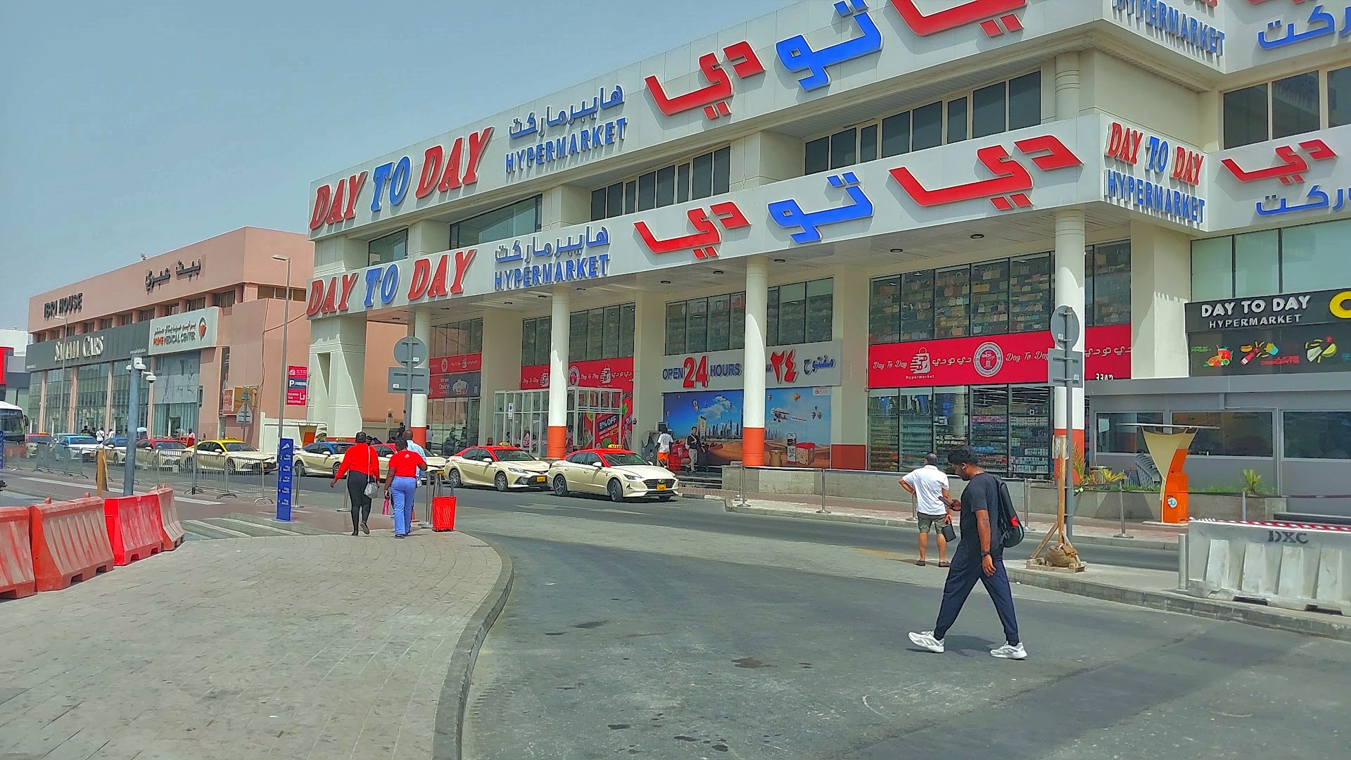 Day To Day - Sheikh Zayed Road