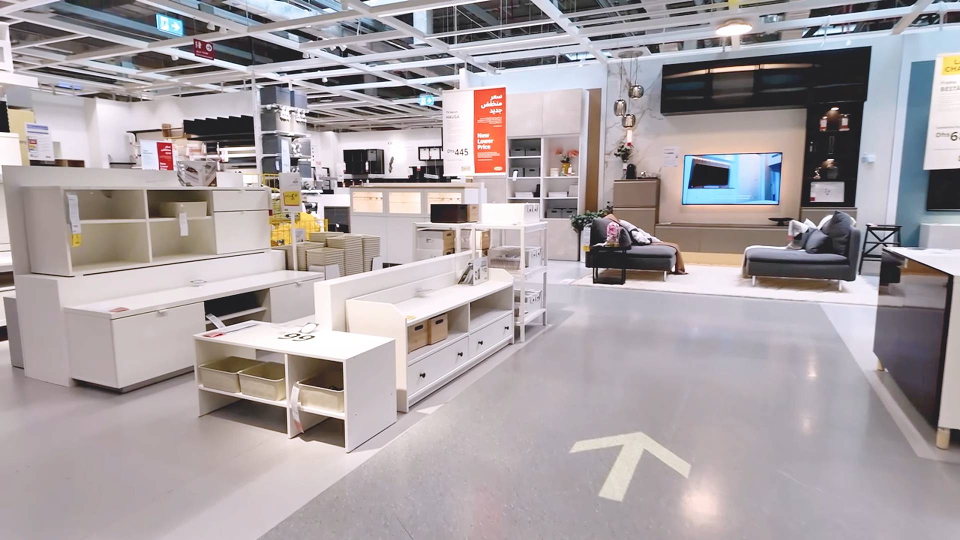 IKEA Jebel Ali Interior