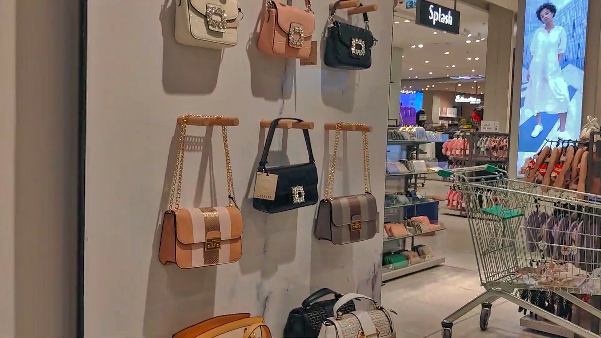 Centrepoint - Dalma Mall Interior