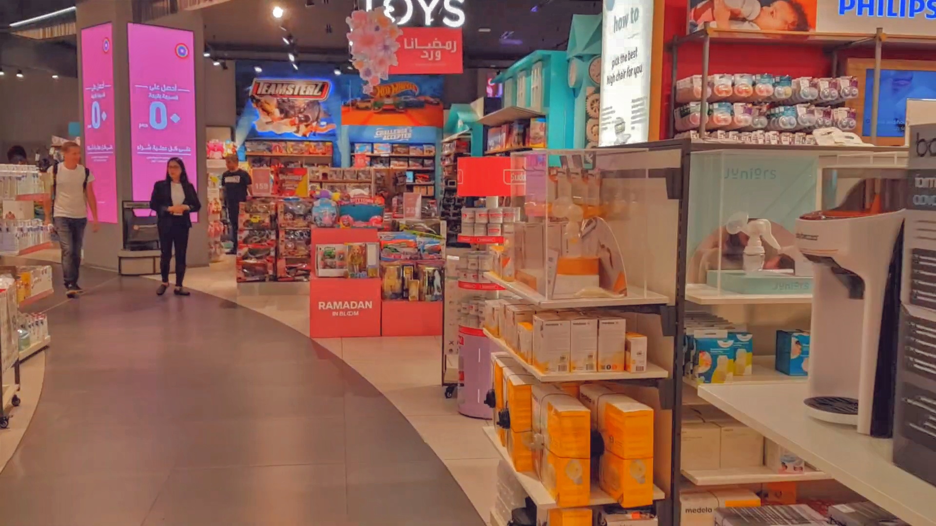 Centrepoint - Mall of the Emirates Interior