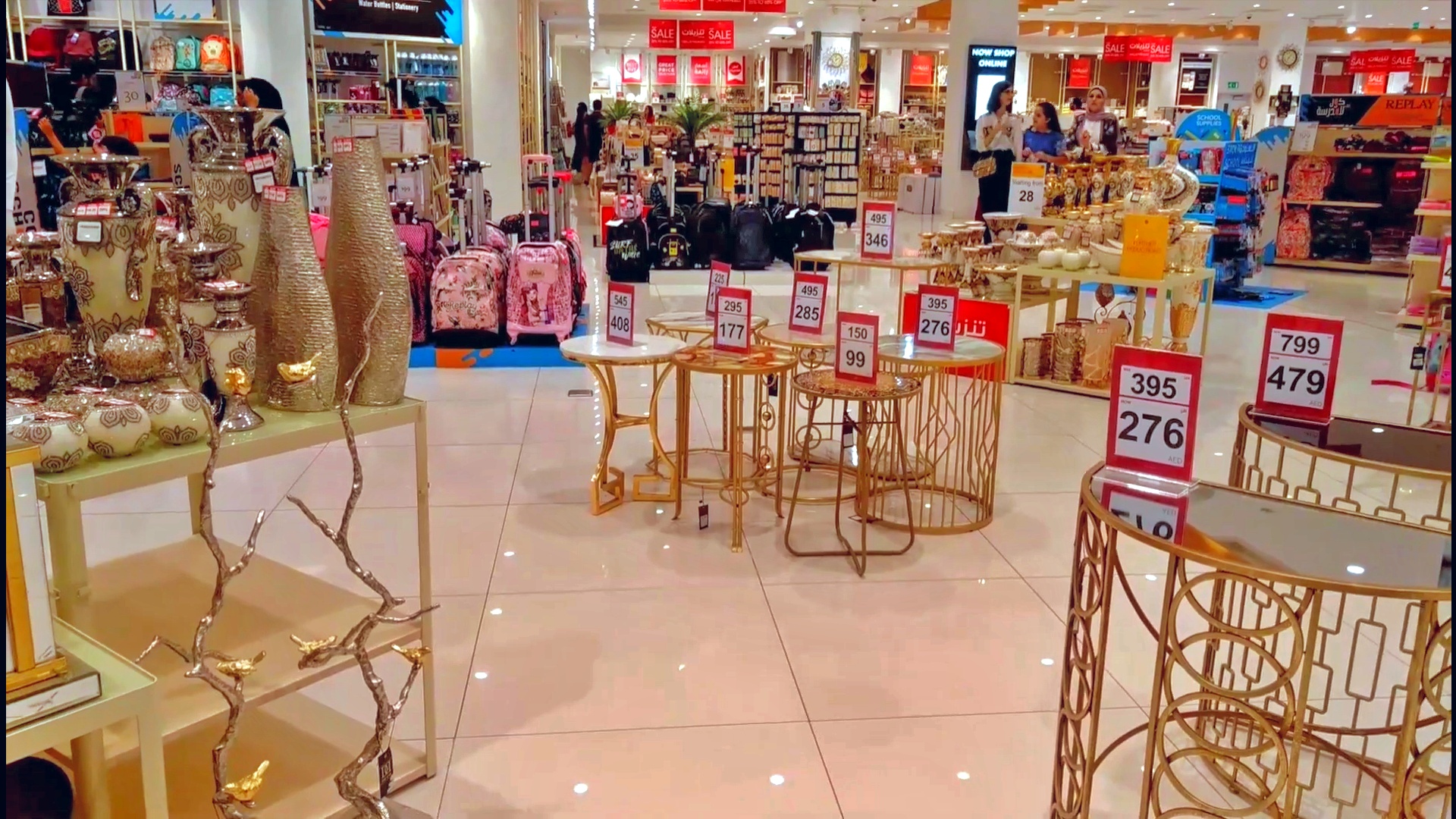 Centrepoint - Yas Mall Interior