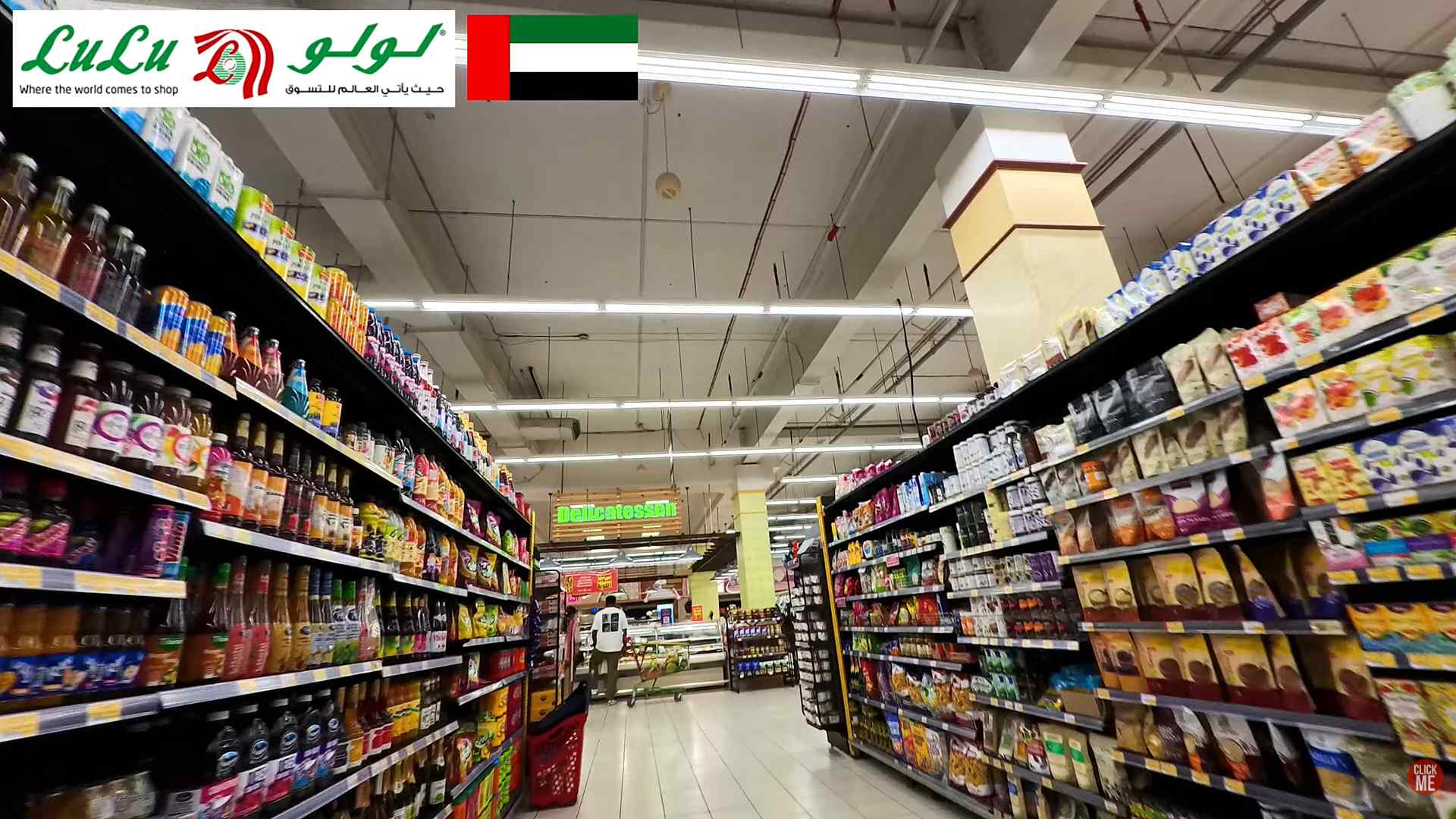 LuLu Hypermarket - Al Qusais Interior