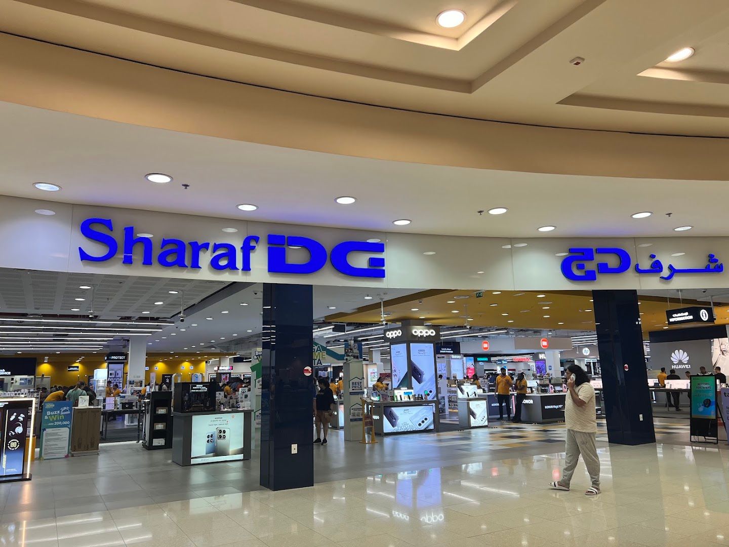 Sharaf DG City Centre Deira