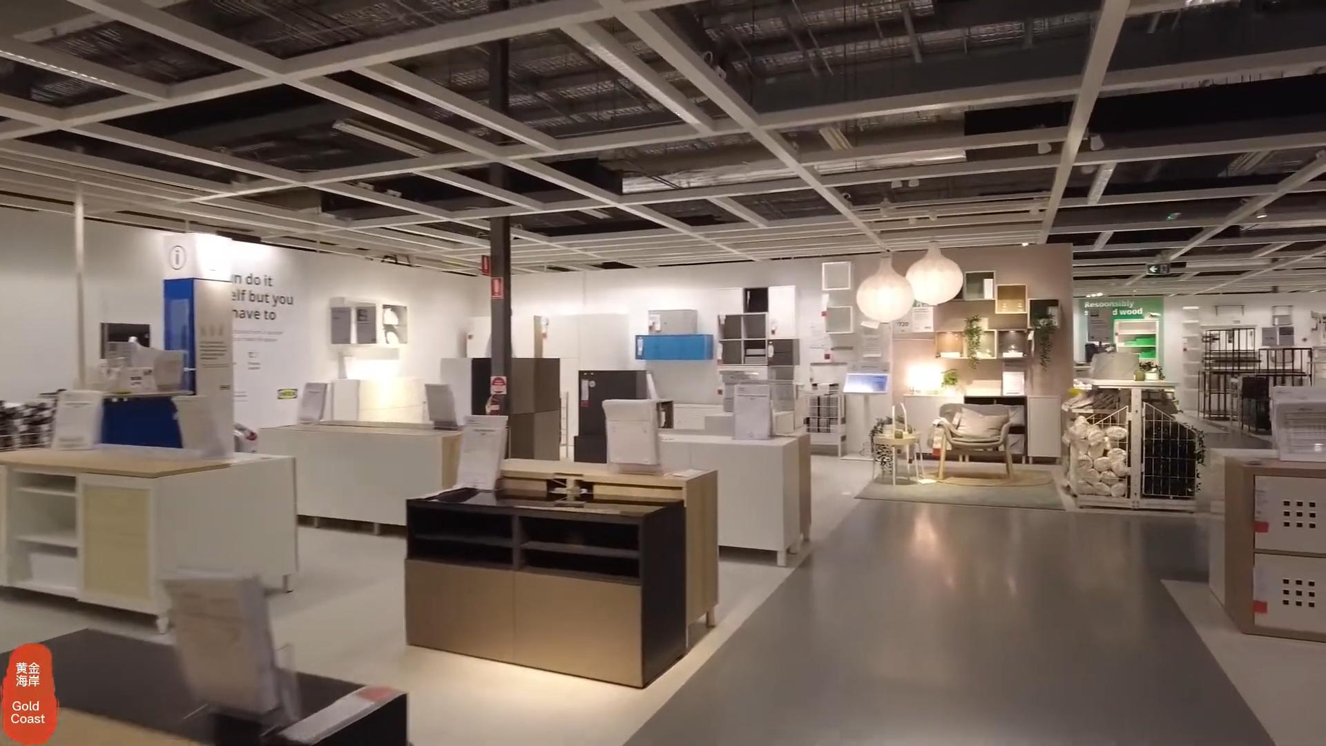 IKEA Logan Interior