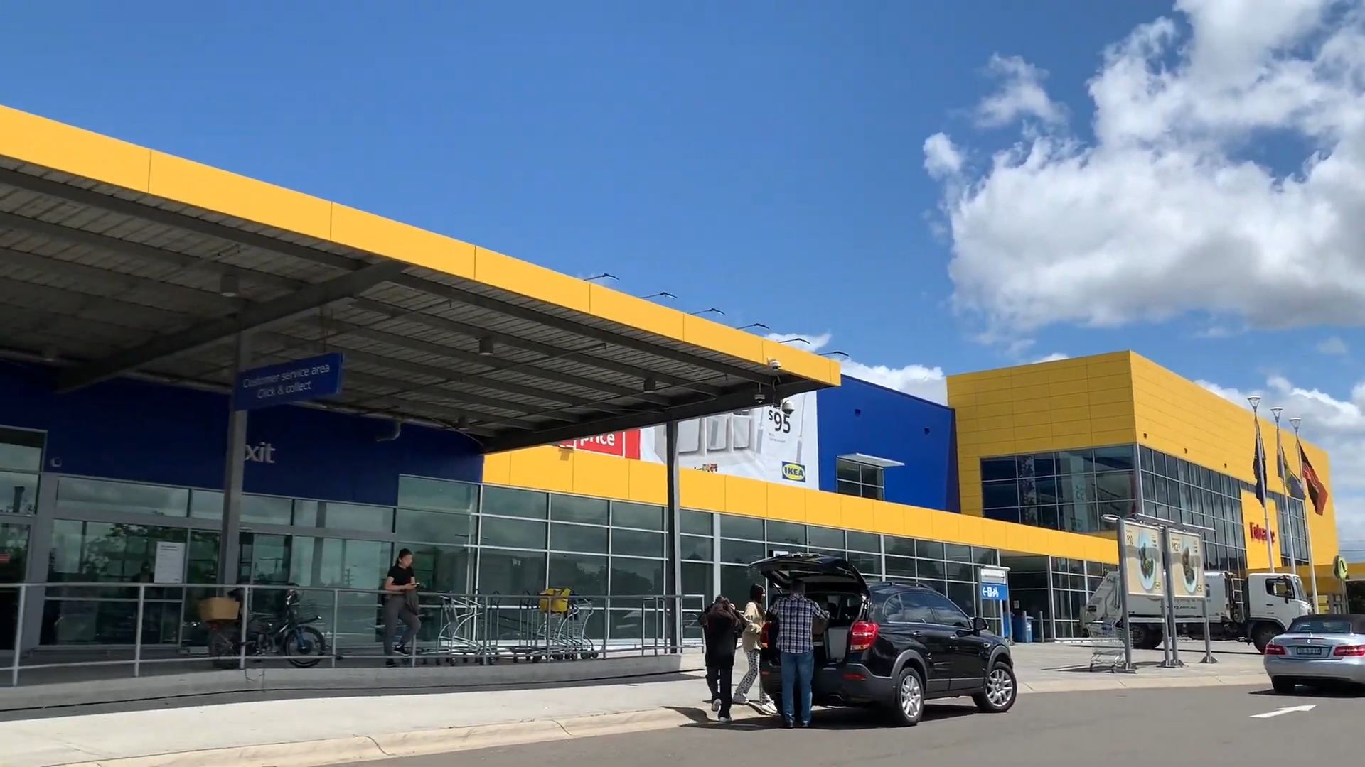 IKEA Tempe