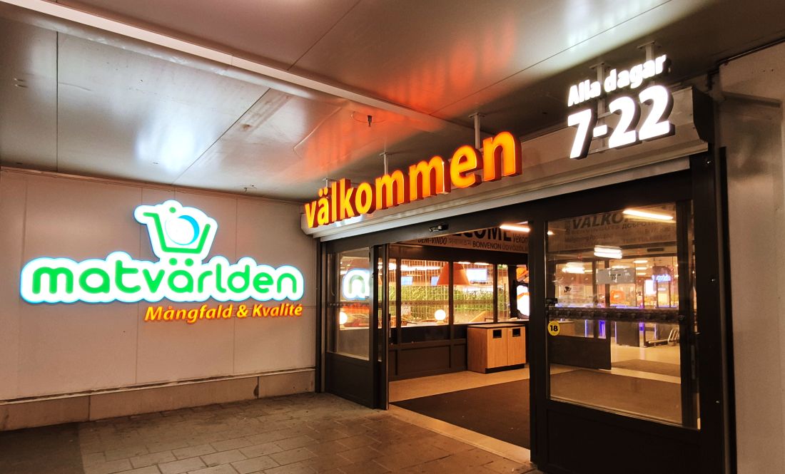 Matvärlden Kungens Kurva - Exteriör och Huvudentré