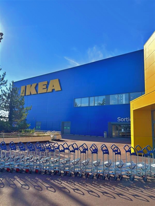 IKEA Nantes