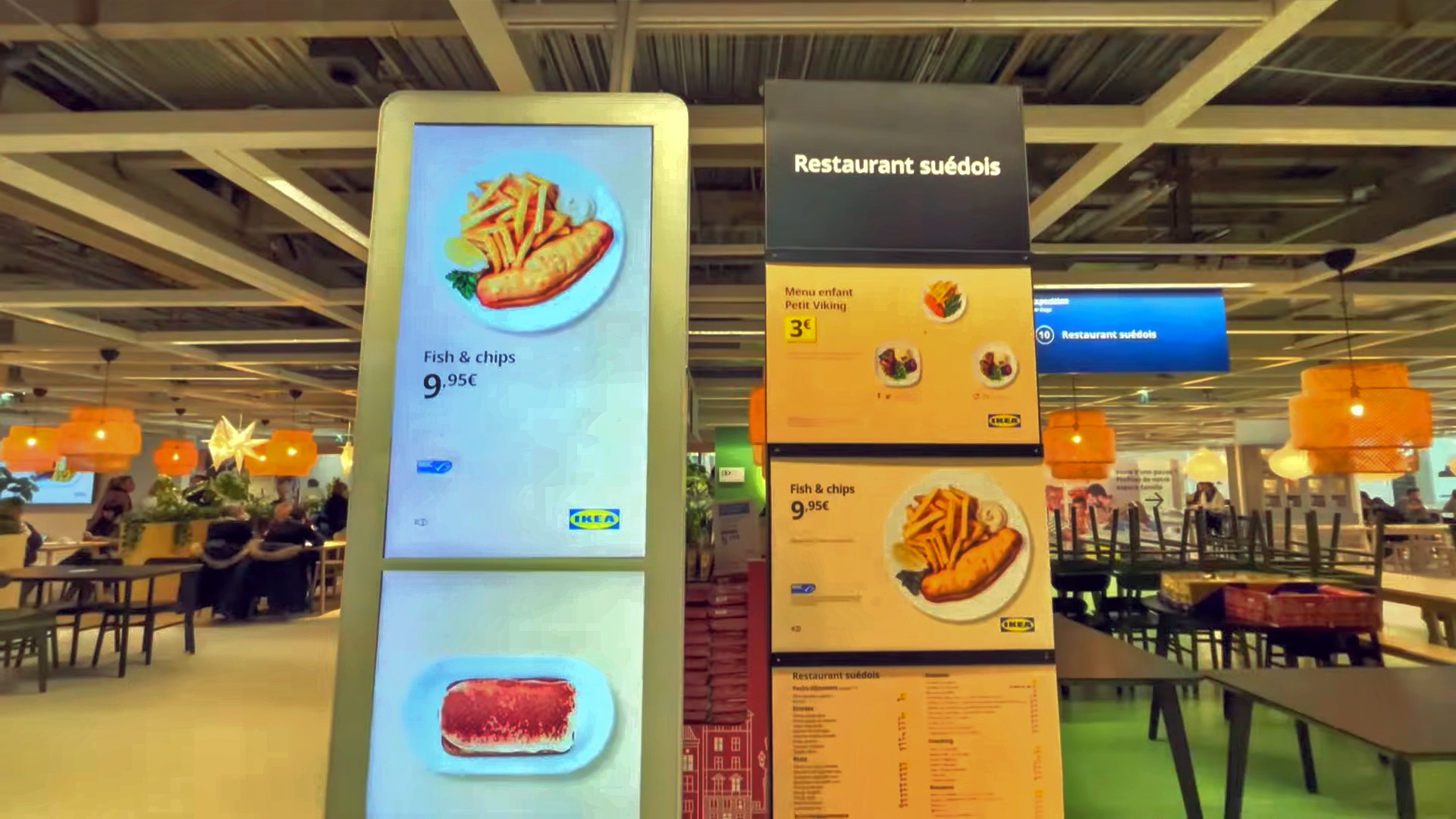 Intérieur du magasin IKEA Evry