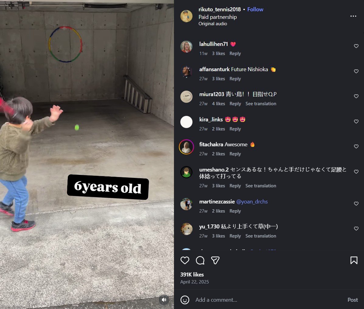 6-Year-Old Tennis Skills Instagram