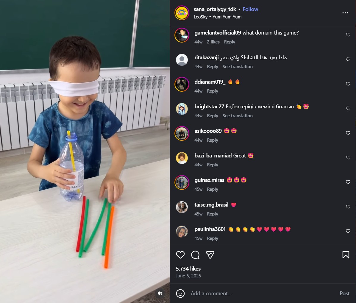Fun Sensory Game Instagram