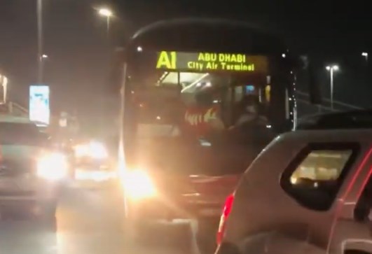 A1 Airport Bus Schedule – Abu Dhabi Airport ECC to Ghurair Al Ojaan Mosque
