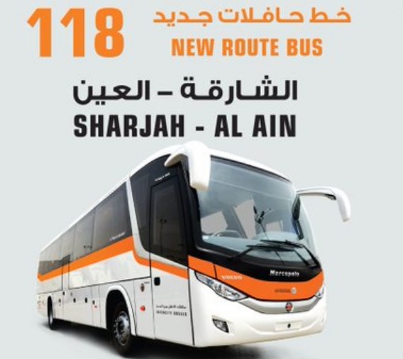 118 Bus Timings – Al Ain to Sharjah
