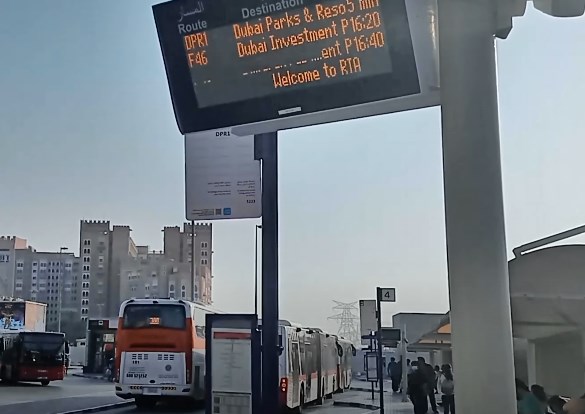 DPR1 Bus Timetable â€“ Ibn Battuta to Dubai Parks