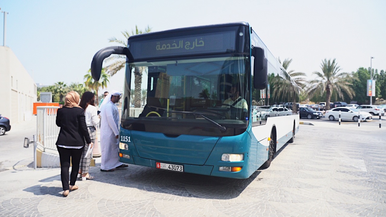 UAE Timing - Public Service Timings in the Emirates