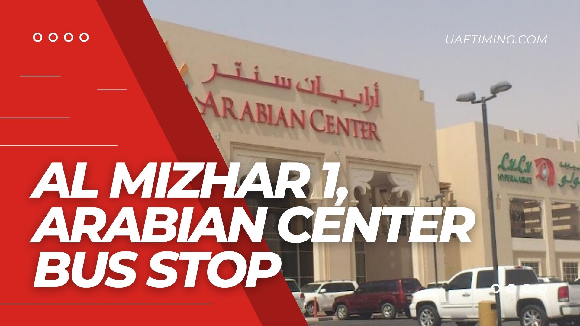 Complete Guide to Al Mizhar 1 Bus Stop in Dubai