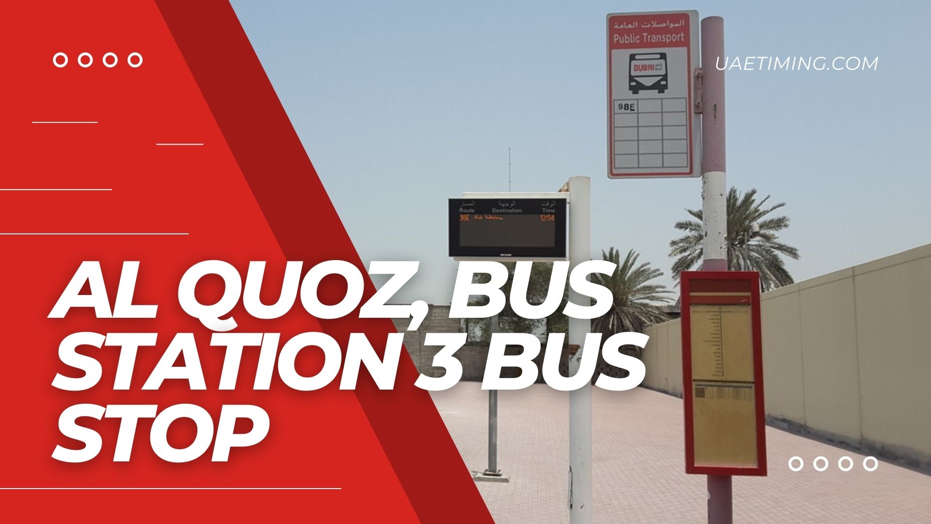 Explore Al Quoz Bus Station 3 Bus Stop: Location and Details