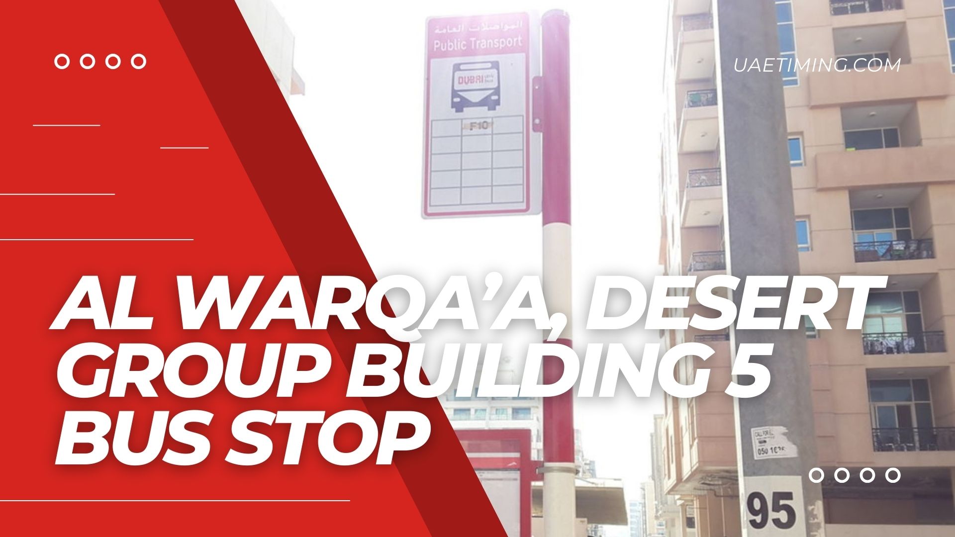 Find Al Warqaâ€™a Bus Stop at Desert Group Building 5 in Dubai