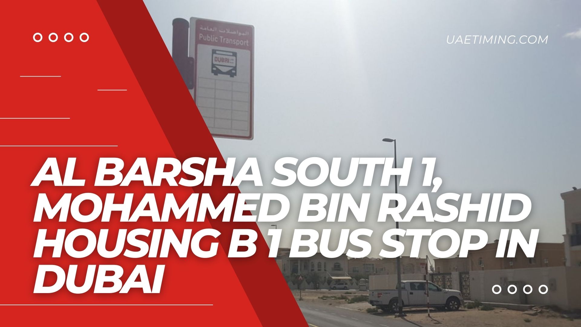 Find Mohammed Bin Rashid Housing B 1 Bus Stop in Al Barsha South 1
