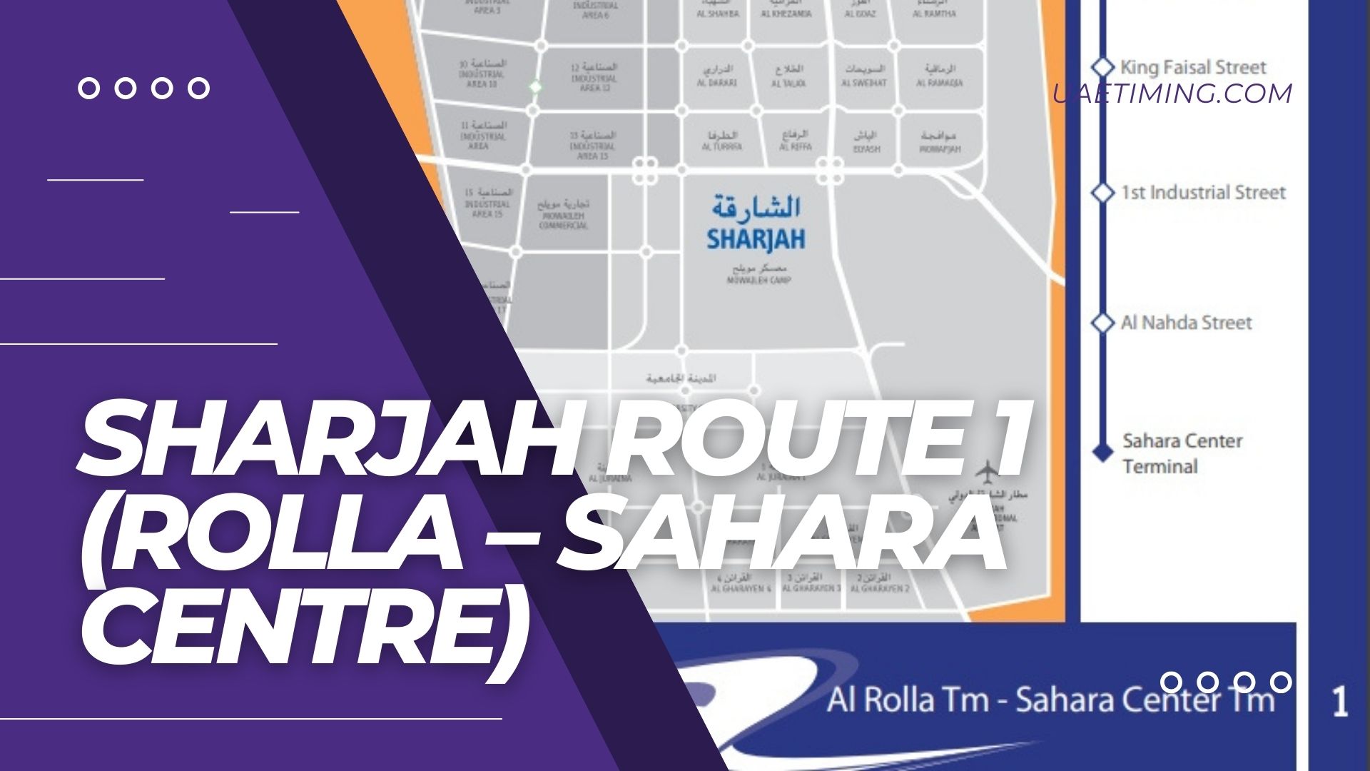 Simplified Route 1 in Sharjah: Rolla to Sahara Centre