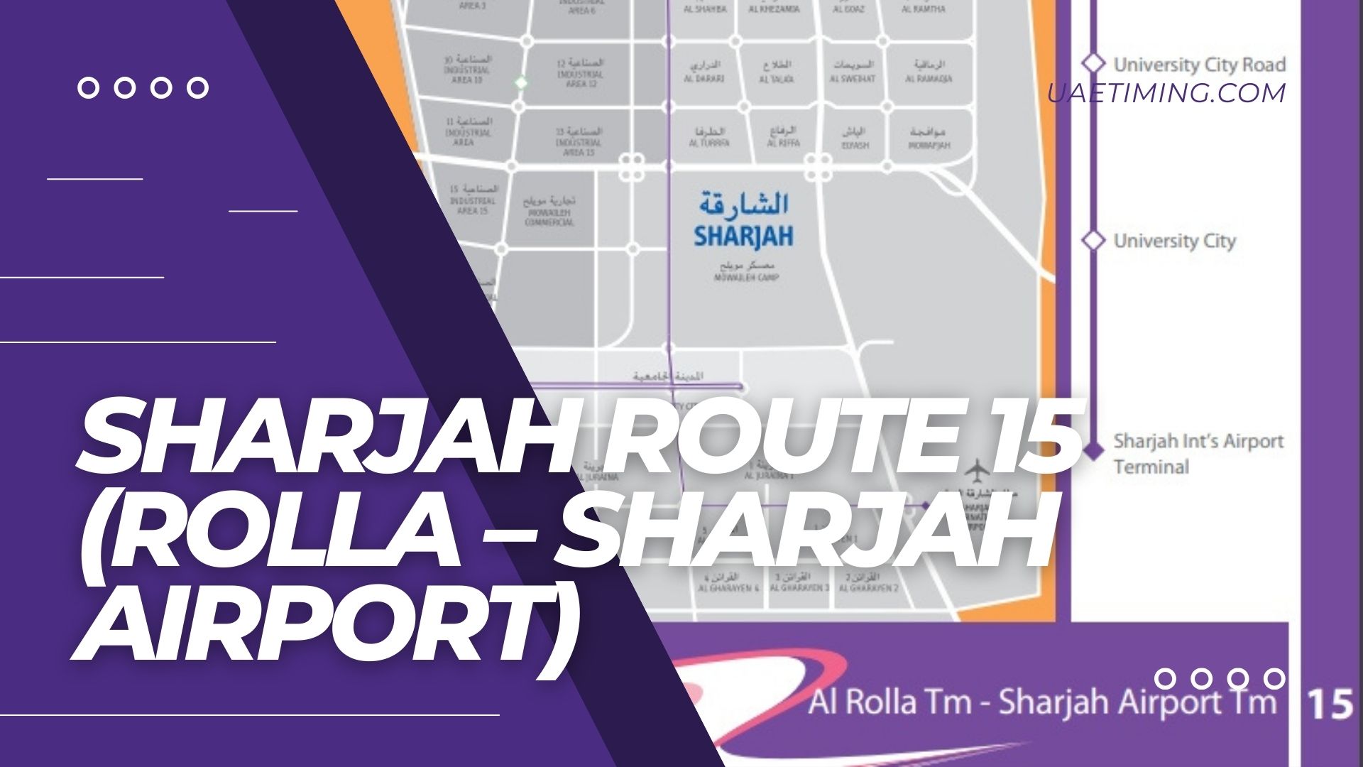 A Convenient Guide to Route 15: From Rolla to Sharjah Airport