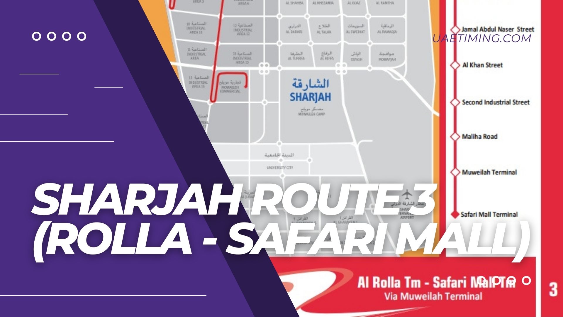 Quick Guide to Route 3 in Sharjah: Rolla to Safari Mall