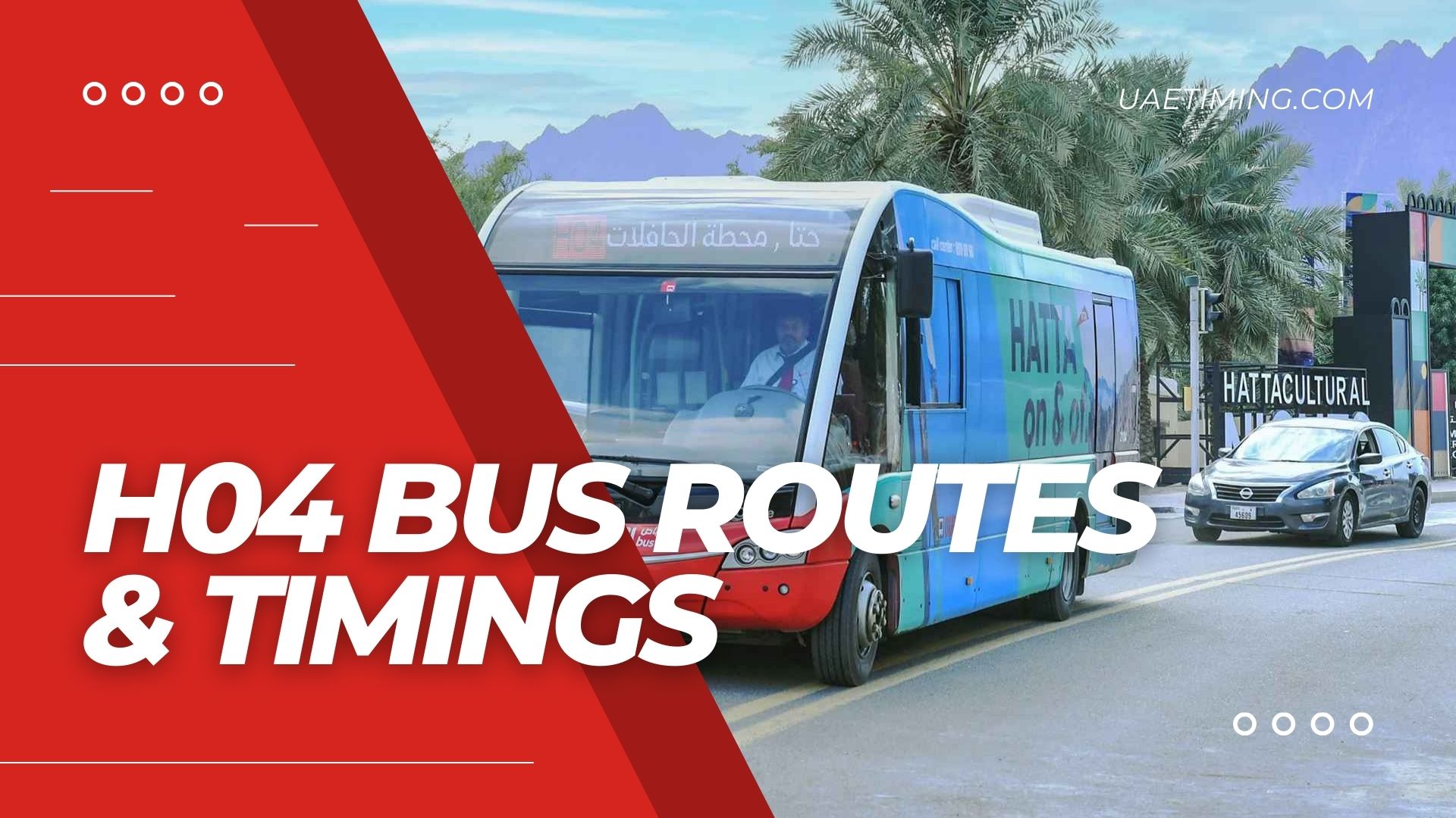 H04 Hatta Bus Station to Hatta Dam RTA Bus Timings