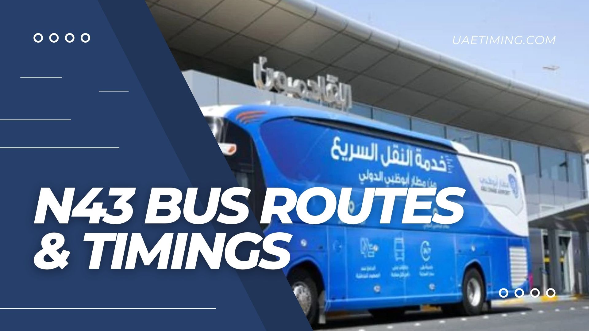 Abu Dhabi N43 Bus Timings from Corniche Hospital to Qaryat Al Beri Souq