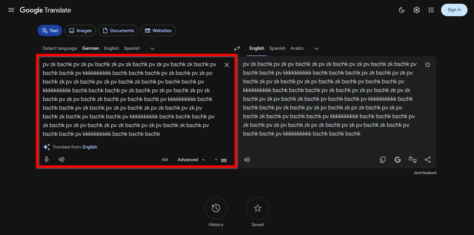 Masukkan Kombinasi Huruf Ini