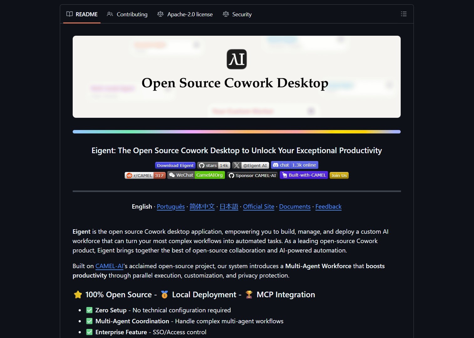 Eigent repository screenshot