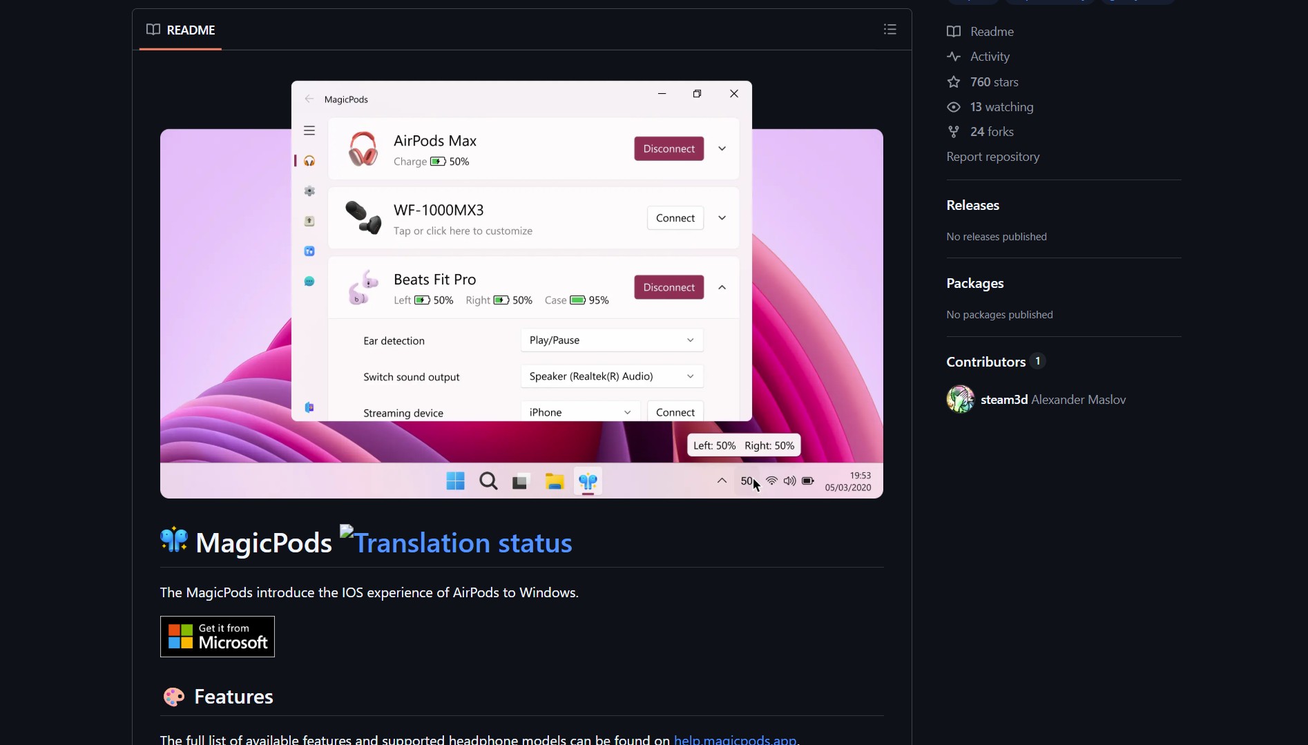MagicPods: Native AirPods Integration for Windows