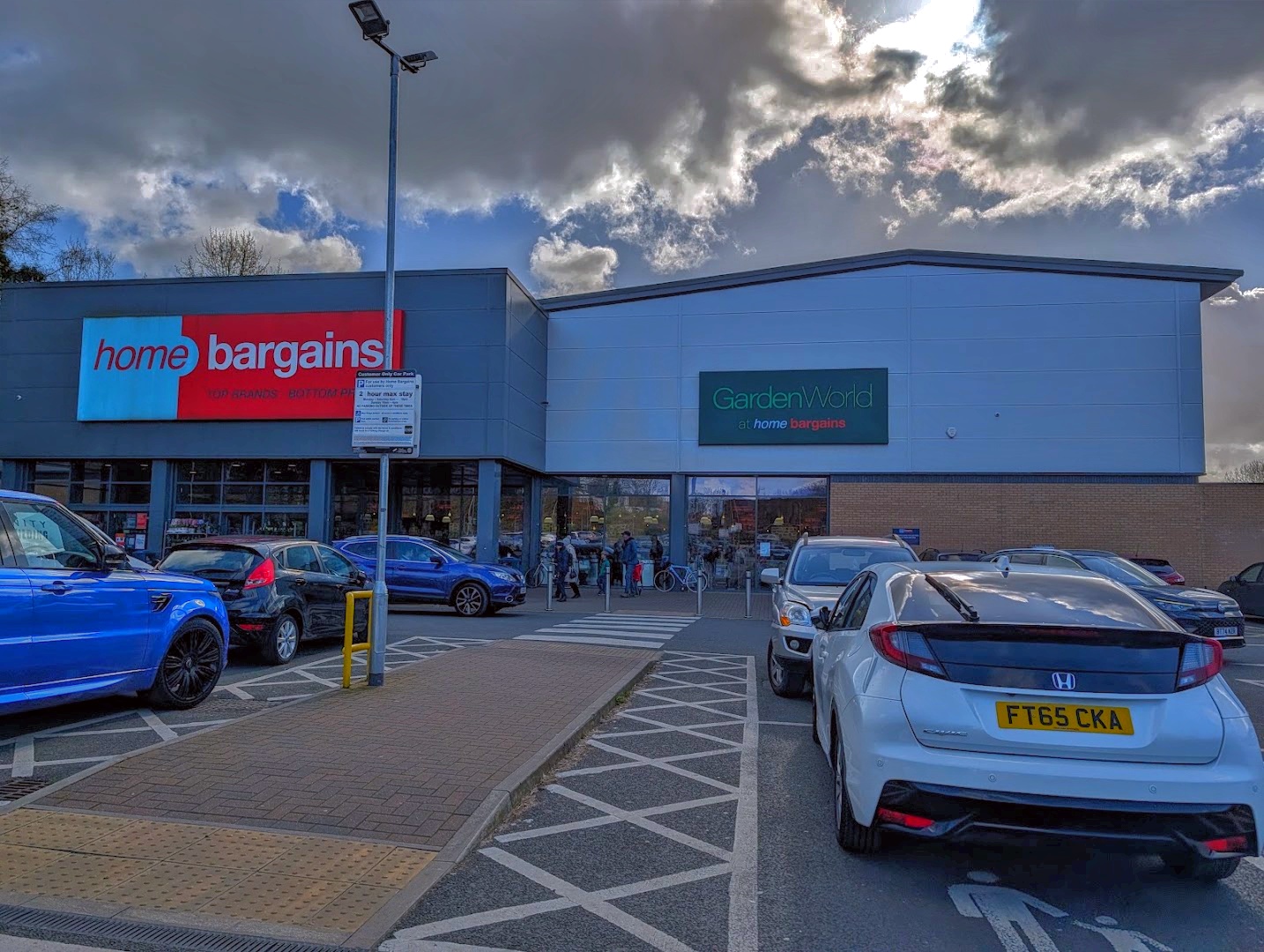 Home Bargains